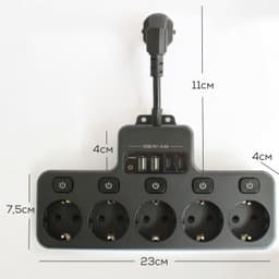 priză încărcare rapidă