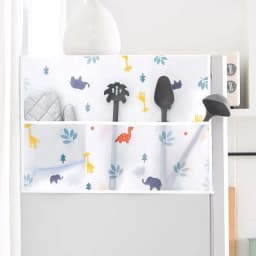 Husă Protecție Frigider/Mașină de Spălat, Impermeabilă, Buzunare Laterale pentru Depozitare, 130x54 cm - 2